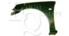 EQUAL QUALITY L01620 Wing